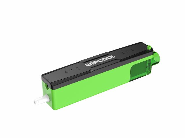 Wipcool Drænpumpe Intelligent Slim